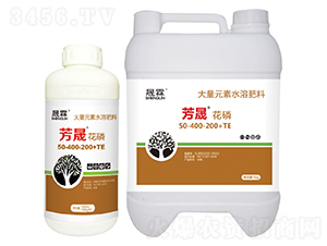 èŠ³æ™ŸèŠ±ç£·å¤§é‡å…ƒç´ æ°´æº¶è‚¥æ–™50-400-200+TE-æ™Ÿéœ–ç”Ÿç‰©