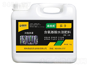 èŒ„å­å°ˆç”¨å«æ°¨åŸºé…¸æ°´æº¶è‚¥æ–™-è«¾å„ª(yÅu)å„ª(yÅu)-è«¾å¨å…‹