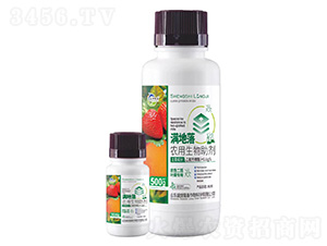 滿地落-農用生物助劑-盛世隆基