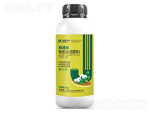 有機水溶肥料-棉滿串-金蒂森