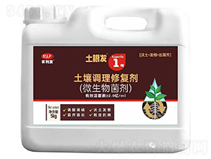土壤調(diào)理修復(fù)劑(微生物菌劑)-土根發(fā)1號-農(nóng)利發(fā)