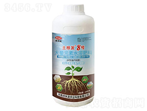 大量元素水溶肥料120-150-200+TE-土根發(fā)8號-農(nóng)利發(fā)