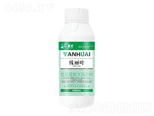 含氨基酸水溶肥料-株麗葉-覃懷農業(yè)