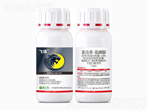 飛猿-10%氯蟲苯·虱螨脲懸浮劑-植小幫