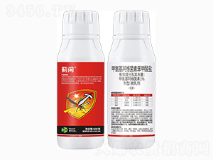 薊閑-1%甲氨基阿維菌素苯甲酸鹽乳油-趣農(nóng)農(nóng)業(yè)
