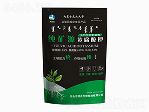 純礦源黃腐酸鉀-禾財勝-領優(yōu)生物