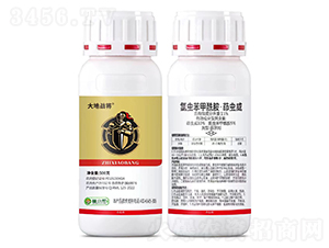 15%氯蟲苯甲酰胺·茚蟲威懸浮劑-大地戰(zhàn)將-植小幫