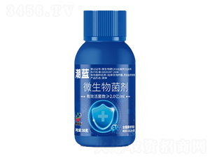 微生物菌劑-潮藍(lán)-鼎來(lái)瑞