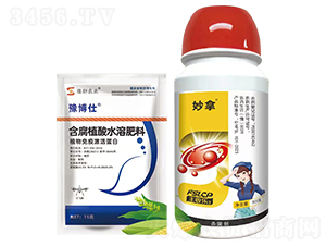 å¦™æ‹¿+è±«åšä»•-è±æ”¶æ¨‚
