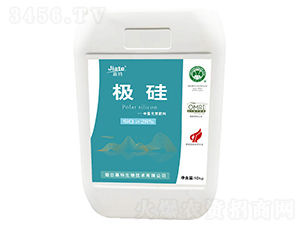 極硅-嘉特生物