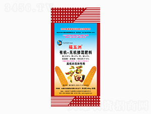 高優(yōu)示范田專用有機-無機摻混肥料-福五洲-農(nóng)友福