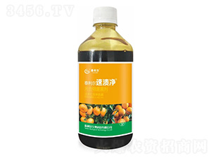 光合細(xì)菌菌劑-速潰凈-泰利爾