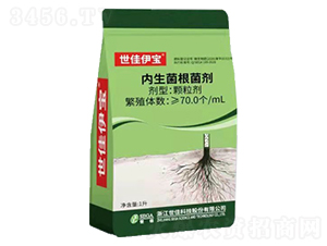 內生菌根菌劑-世佳伊寶-世佳科技