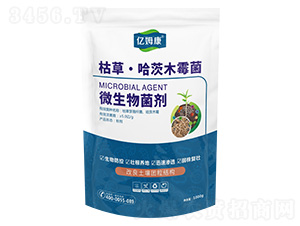 枯草·哈茨木霉菌-億姆康