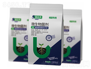 根腐專用微生物菌劑-施達夫