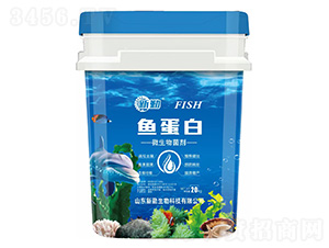 魚蛋白微生物菌劑-新勤生物