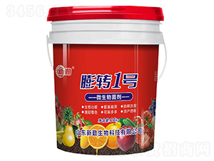 膨轉(zhuǎn)1號微生物菌劑-新勤生物