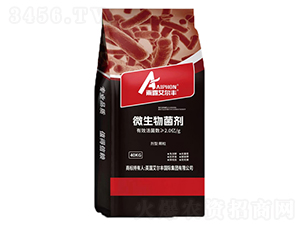 微生物菌劑-雨露艾爾豐