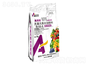 é«˜ç£·ä¿ƒèŠ±åž‹å¤§é‡å…ƒç´ æ°´æº¶è‚¥æ–™-ç¾Žæ˜“ç¨¼-é›¨éœ²è‰¾çˆ¾è±