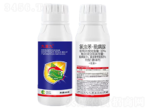 10%氯蟲(chóng)苯·虱螨脲懸浮劑（500克）-九重九-趣農(nóng)農(nóng)業(yè)