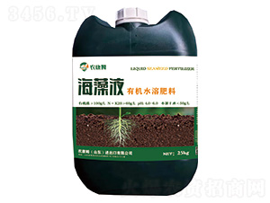 海藻液有機(jī)水溶肥料-農(nóng)康姆