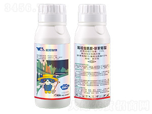 15%氟啶蟲酰胺·聯(lián)苯菊酯懸浮劑-藍貓智慧