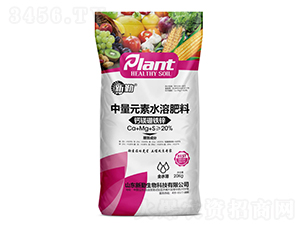20kg中量元素水溶肥料（鈣鎂硼鐵鋅）-新勤