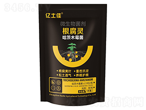 根腐靈-億土佳-翰禾農(nóng)業(yè)