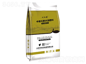 40kgéˆ£éŽ‚ç¡¼éµé‹…-è‘‰çŸ¥èŠ±-ä¸­è¾²(nÃ³ng)çœ¾é‚¦