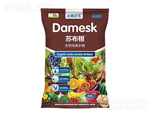 ç”Ÿæ ¹æµ·è—»å¤šç³–-è˜‡å¸ƒæ ¹-é”(dÃ¡)ç¾Žå²å…‹