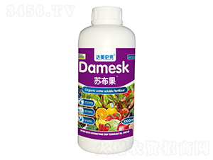 1000mlè½‰(zhuÇŽn)è‰²å¤šç³–ç¶­ç”Ÿç´ -è˜‡å¸ƒæžœ-é”(dÃ¡)ç¾Žå²å…‹