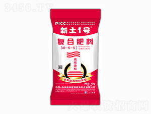 æ°´èšè†œé«˜å¡”æŽ§å¤±åž‹å¾©(fÃ¹)åˆè‚¥æ–™30-5-5-æ–°åœŸ1è™Ÿ-æ–°ç”°çŸ³åŒ–