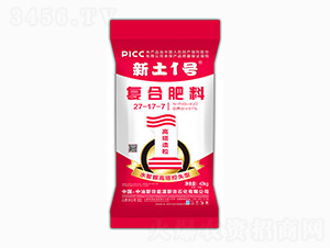 æ°´èšè†œé«˜å¡”æŽ§å¤±åž‹å¾©(fÃ¹)åˆè‚¥æ–™27-17-7-æ–°åœŸ1è™Ÿ(hÃ o)-æ–°ç”°çŸ³åŒ–