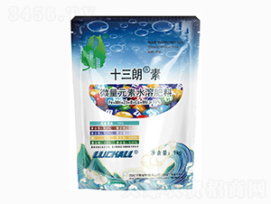 微量元素水溶肥料-十三朗素-杜斯農(nóng)