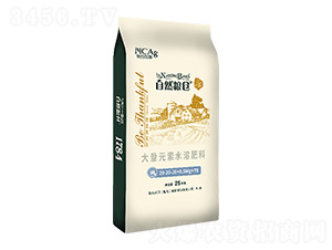 大量元素水溶肥-自然糧倉·1784通-新約農(nóng)服