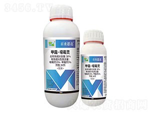 30%甲霜·噁霉靈-百農思達
