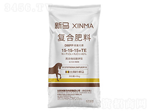 復合肥料15-15-15+TE-新馬-恩正