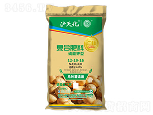 馬鈴薯適用復合肥料12-19-16-工農(nóng)-瀘天化