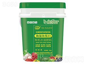 海藻魚蛋白-有機水溶肥料-深海動-海之寶