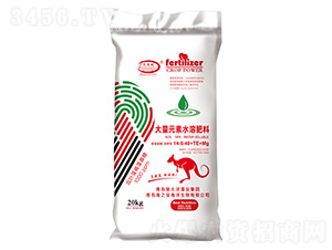 è¤è—»å¯¡ç³–é«˜é‰€åž‹å¤§é‡å…ƒç´ æ°´æº¶è‚¥æ–™14-6-40+TE+Mg-æ·±æµ·å‹•-æµ·ä¹‹å¯¶