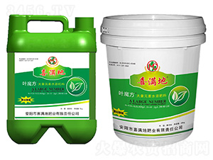 有機-大量元素水溶肥料290-80-130-葉魔方-喜滿地