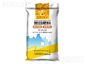 硫酸鉀型復合肥料15-15-15-加利禾-九禾