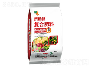 復(fù)合肥料26-4-0-禾動(dòng)能-九禾