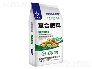 高塔硝硫基滴灌型復(fù)合肥料17-7-17