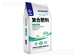 含硝態(tài)氮增效型復(fù)合肥料17-28-6