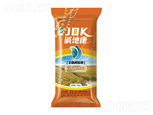 土壤調(diào)酸劑-堿地康-物之寶肥業(yè)