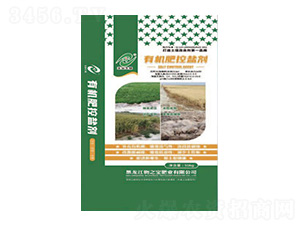 æœ‰æ©Ÿè‚¥æŽ§é¹½åŠ‘-ç‰©ä¹‹å¯¶è‚¥æ¥­(yÃ¨)