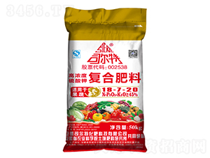 果蔬配方高濃度復(fù)合肥料18-7-20