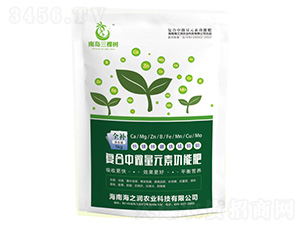 復(fù)合中微量元素功能肥-南島三棵樹(shù)-海之潤(rùn)農(nóng)業(yè)
