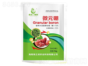 微元硼1kg-南島三棵樹-海之潤農業(yè)